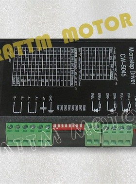 速发5045 stepper mor stepp0g moe ivrr 5iV/4.5A