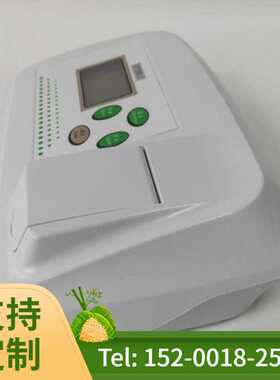 速发一度高悬酒线射仪度工光散浮电式式浊物在业程量啤体光计浑浊