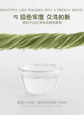 速发纯生全棉床上宿件套60支长绒棉被罩床笠学棉四舍三件套