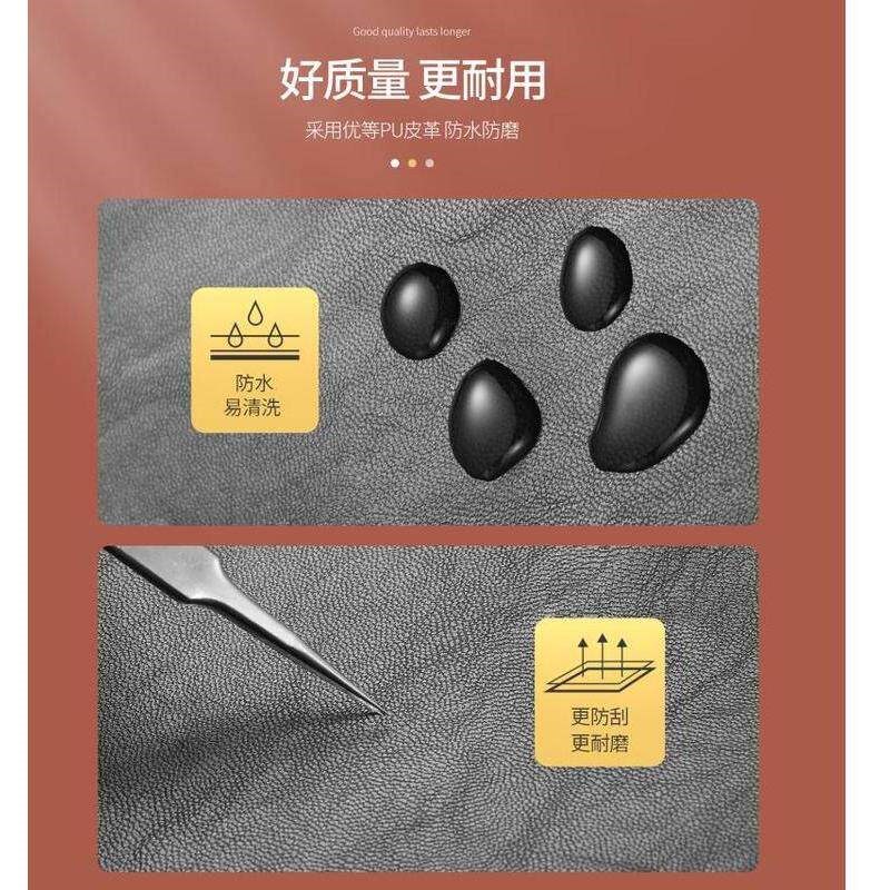 速发皮包破洞补丁贴磨损修复掉皮修补贴补洞神器皮衣皮裤修复贴