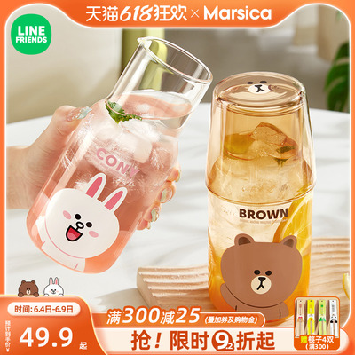 速发 F款I水DS新R杯家用冷E壶套装高颜值仙凉水牛奶杯子