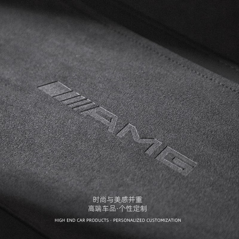 速发适用于腾势D防踢垫后排防护车内装饰椅背改装中排保护垫