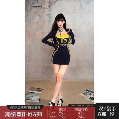 现货芭比姨针织吊带连衣裙女早秋返校穿搭字母辣妹包臀裙学院风套