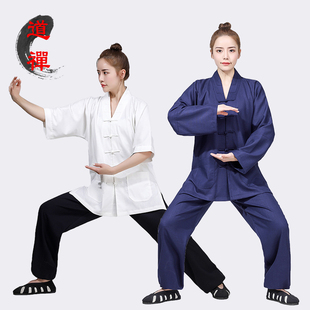 速发三宝领道服棉麻锦春夏正一道士服装男通用居禅士修服武当太极