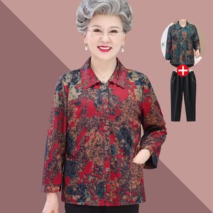 速发老年人秋装奶奶装开秋薄外套老妈长袖上衣妈太太春衫衬衣服