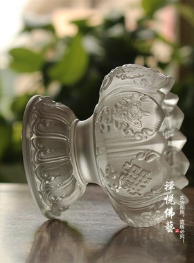 速发琉璃富贵莲具八吉祥烛台佛花供品酥油供灯座小用碗琥