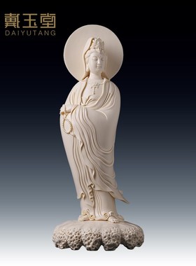 速发萨瓷24吋佛平观音佛像猛犸牙黄大师林建光观世音菩陶像摆件
