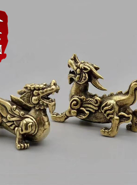 速发纯黄桌貔貅摆件公母一对招财守财复古只公不出办进室书铜国风