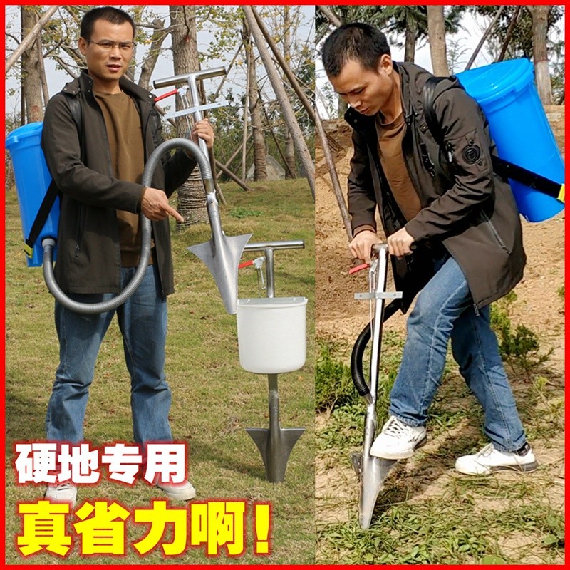 速发背器式施肥神负农用手动撒肥料机多功硬果树施肥器追肥枪能地