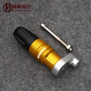 RS25改装 U1摔 配件前轮防R球排气管保护 UY125 速发适用铃木UU125