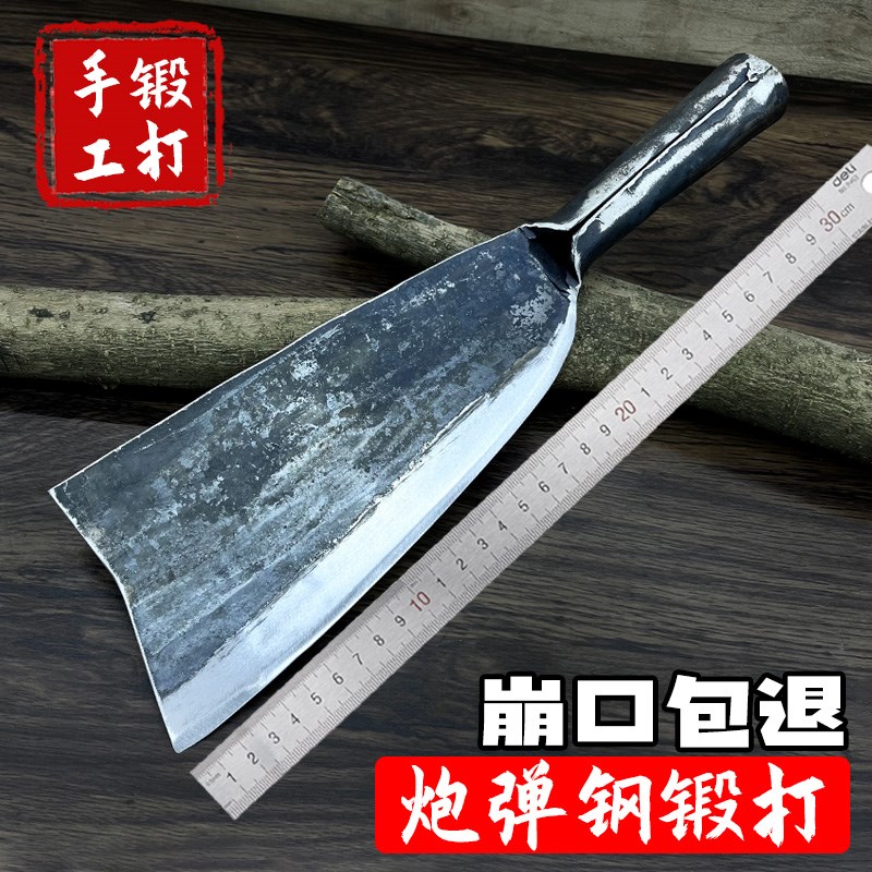 速发手工锻打砍竹砍柴刀砍树用户外丛林开路刀农刀砍材破竹劈柴刀