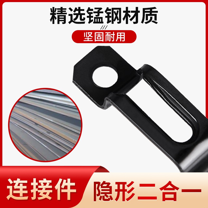 速发二合一连接件层板扣件木工2合一家具连接器开槽柜子衣柜配件