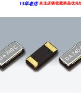 速发被动贴片晶振FCH15 2脚 2p 215..2*1 5mm 2.768K-Z FC15体积