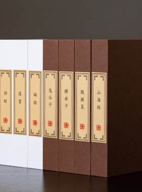 速发假书件摆书新中式客厅书房书柜书架办公室道具居设家摆装饰品