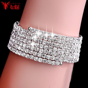 速发手皮舞配饰水钻手环臂环 饰品肚腕配饰 舞蹈手胳膊服臂装