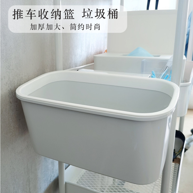 速发挂式推纳挂篮韩式美甲多功能架物置学生宿舍床边收车筐