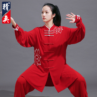 速发太极服新款高端手绘八段锦男术比赛服套装武太极练拳功服