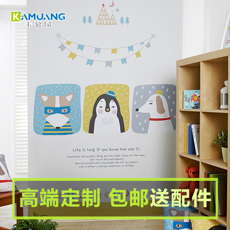 速发包邮韩式遮光隔热卷紫卫线百叶窗帘卧室客厅外生间儿童房防帘