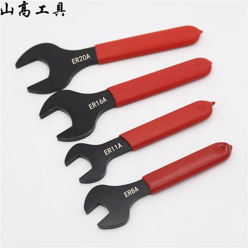 速发数控ER扳手勾E扳手通用ER 11 16 20 0扳手头R型1-A1开口扳手