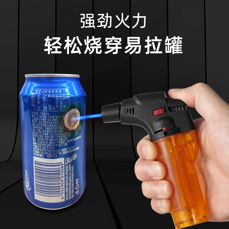 速发防风艾灸点艾条点火器枪可充气耐用直冲喷枪点火棒
