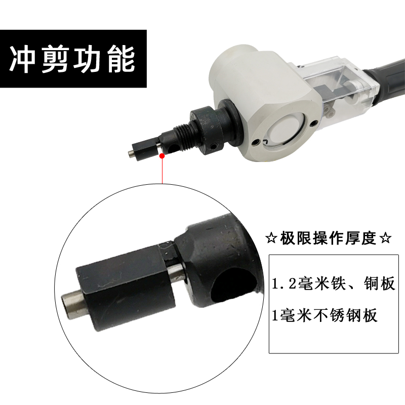 速发电钻变电锯转换头电动曲线锯家用小型手持木工锯改W多功能往