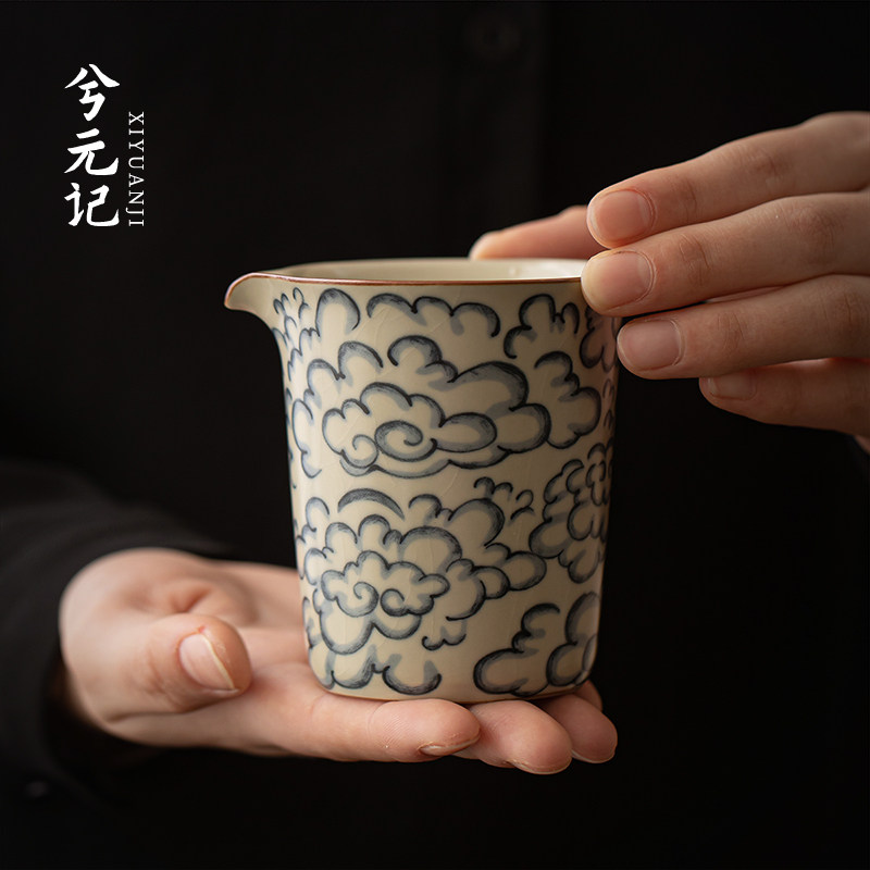 速发新器祥云米黄汝窑茶杯公道杯小青柑陶瓷茶具个茶品单分功道杯