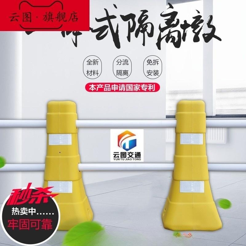 速发塑料水马三孔注水料交通隔离设施围挡隔离墩市政施工安全路障