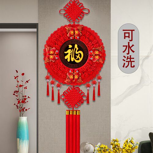 速发新款桃木中国结挂饰客厅大号福字挂年春关电视墙玄节新件装饰