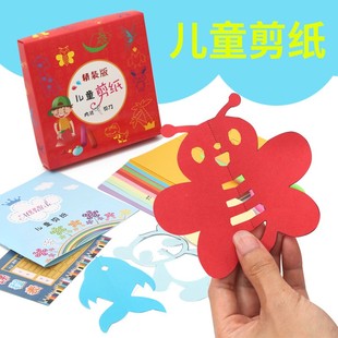 速发红色窗花剪纸儿童手工幼儿春材学生中国风窗花纸剪纸底稿图案