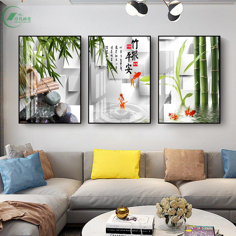 速发客厅装饰画沙画背景墙装简壁画饰约大气麋鹿挂发餐厅墙画