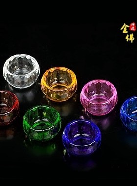 速发水晶供水供佛杯佛杯贡小前玻璃杯精油杯最小号七彩供水杯