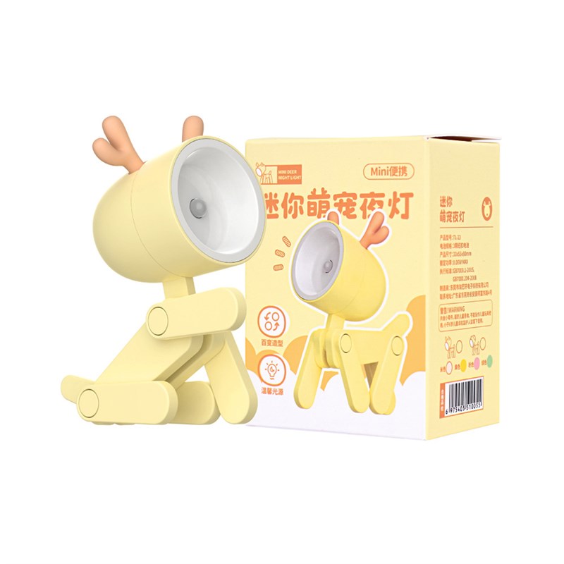 速发地推扫码活动小礼品赠送小礼物幼儿园奖励小朋友实用创意