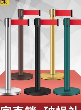速发安全隔离带伸缩围栏栏杆行钢队不锈排银带一米线护栏杆警示柱