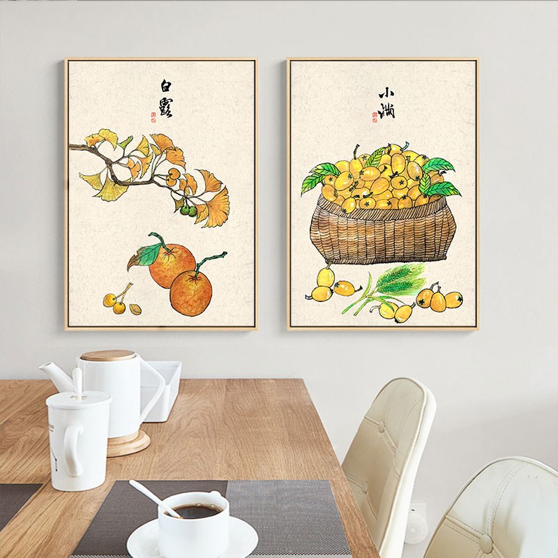 速发新中式晶瓷装饰画中国古风饭店餐厅民宿农家乐酒店挂画24节气图片