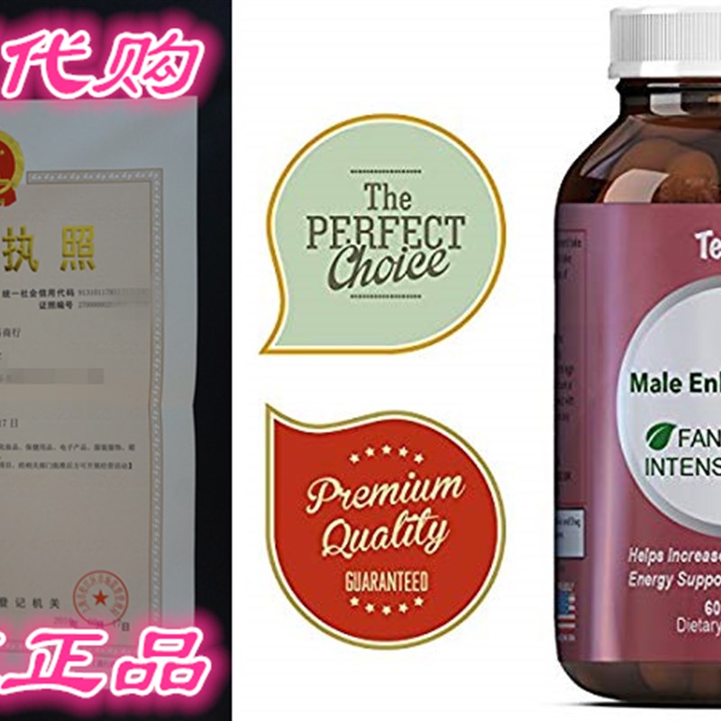 现货速发Me Ehacet Supplet atur Eergy ster with G
