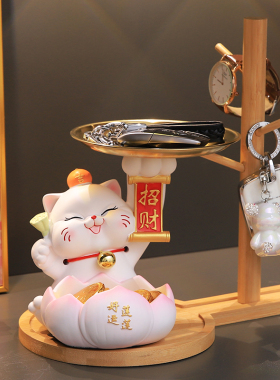 速发招财猫入户门收纳玄关摆件桌面置物架鞋柜客厅新房子家装饰品