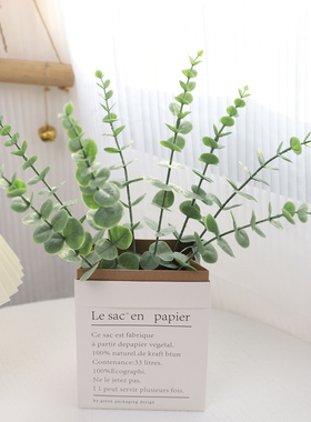 速发客花尤加利假花摆设风厅金钱叶枝餐桌绿植装饰花摆件