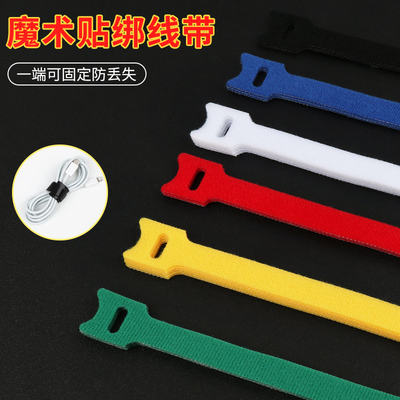 速发收纳整机神器手理定脑插头绕线器固电绑带