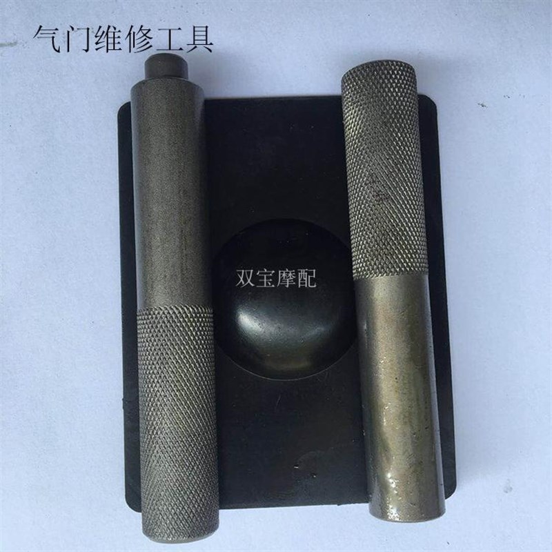 速发托拆车 气门具摩装工 气门弹簧拆卸安装   摩托车维修理工具