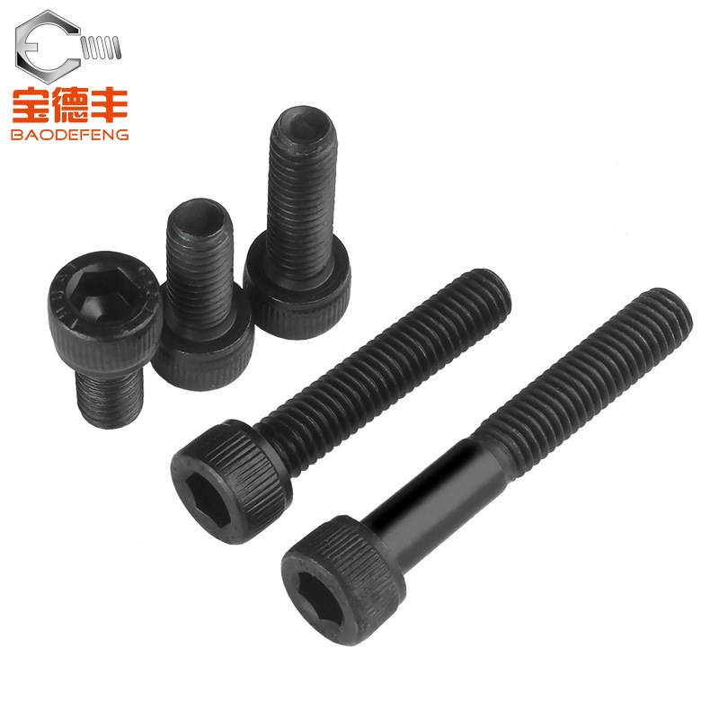 速发1.0牙内六角螺丝M6M7M8MM10M11M12M11415M17M1M21M225M0