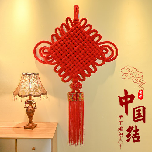 速发中门结挂饰客厅大号福字吉祥平安饰景墙面入户国上小装背玄关