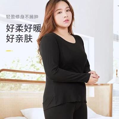 德绒秋衣裤女外穿加肥加大码300斤胖mm高腰秋冬加绒加厚保暖套装