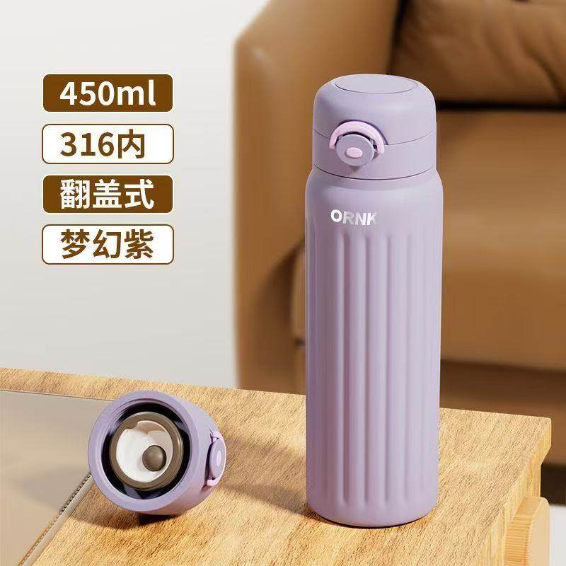 简约保温杯女生高颜值水杯学生随行杯不锈钢户外运动车载直饮杯子