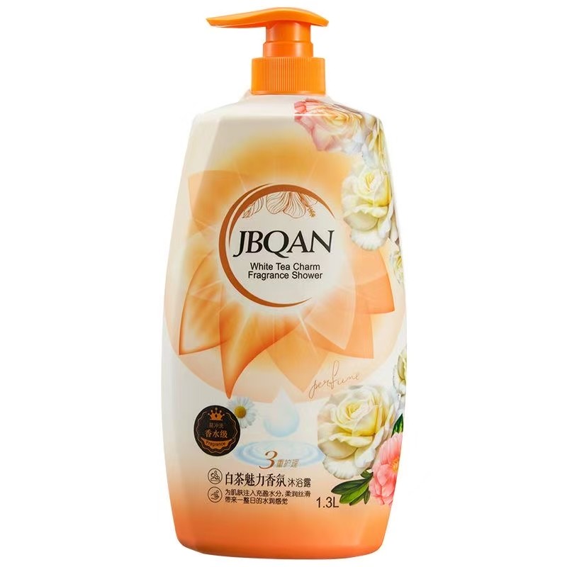 白茶香水沐浴露持久留香超香特香家庭装大容量大瓶洗澡沐浴乳