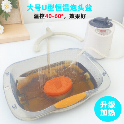 大容量恒温泡头盆水循环U型雨淋