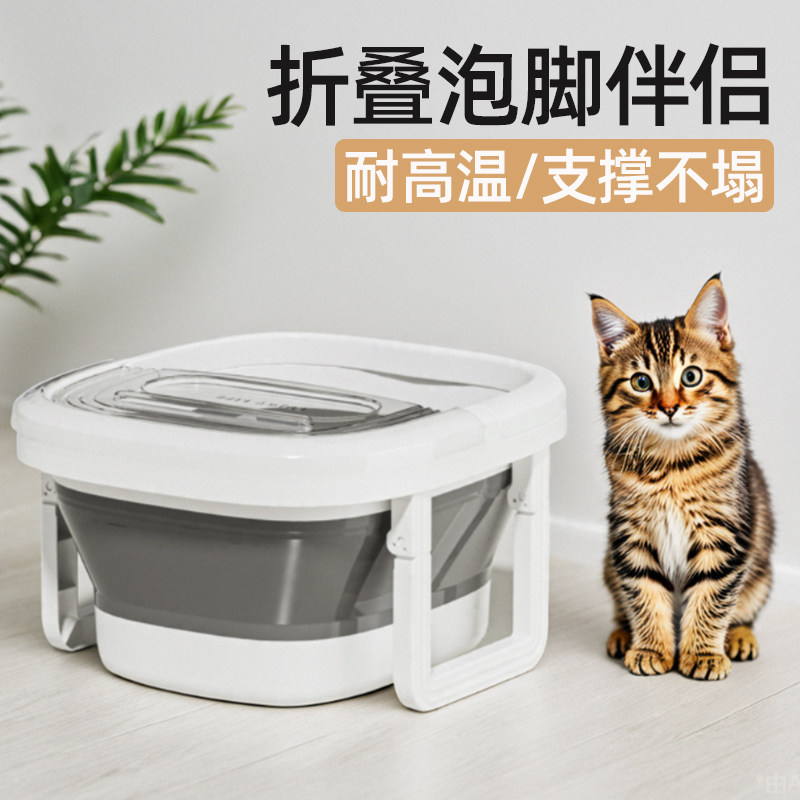 折叠泡脚桶家用过小腿带盖脚底按摩器足浴盆双边支架宿舍洗脚神器