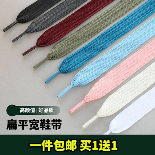 冠军女鞋面包鞋鞋带女款马丁靴老爹鞋板鞋宽扁款黑色白色加宽扁平