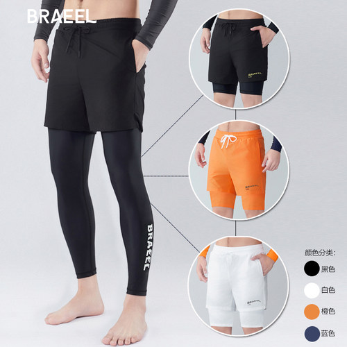 新款速干男士潜水服分体泳裤