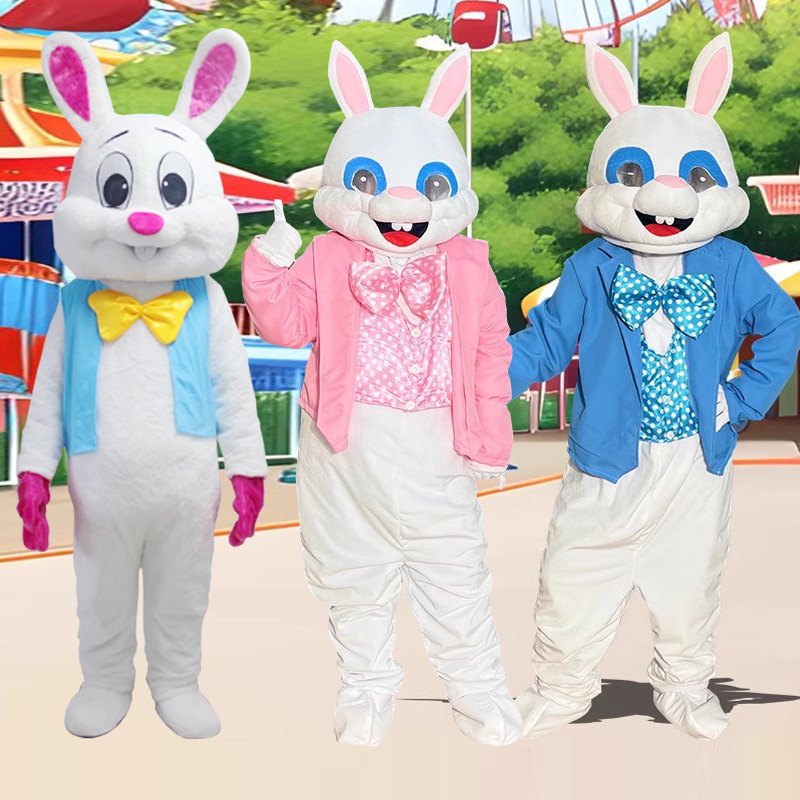 复活节兔子Cos卡通人偶服装马甲兔玩偶服发传单演出派对活动头套