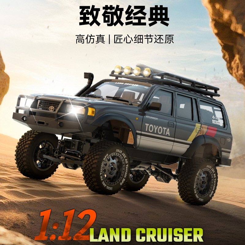 新品授权攀爬越野遥控车LC80全比